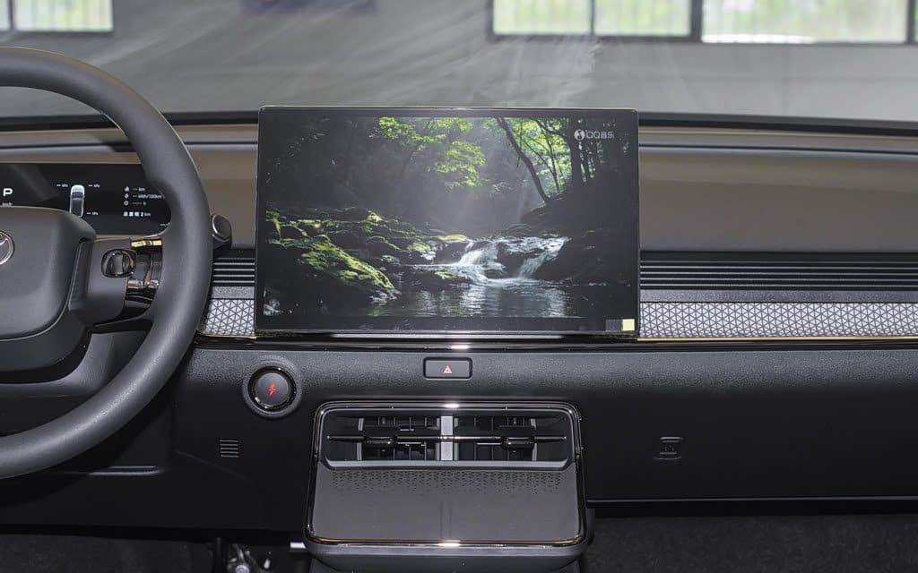 2025 Toyota bZ3X 430 Air electric SUV — centre console, export from China