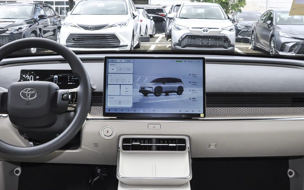 2025 Toyota bZ3X 430 Air+ electric SUV — centre console, export from China