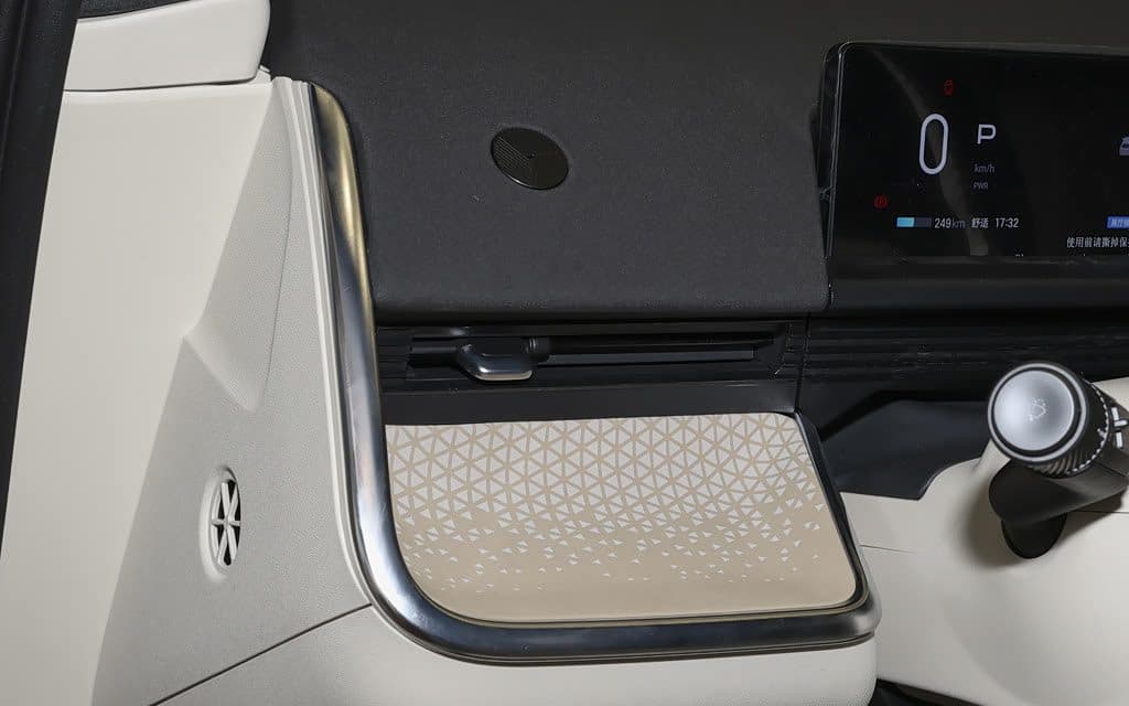 2025 Toyota bZ3X 520 Pro electric SUV — centre console, export from China