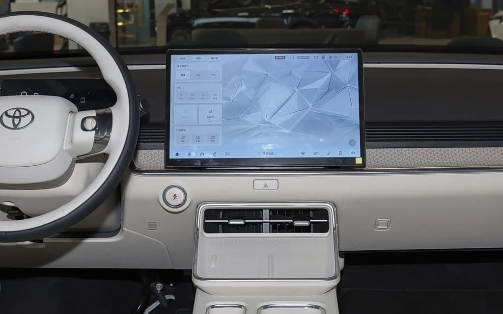 2025 Toyota bZ3X 520 Pro electric SUV — driver's cockpit, export from China