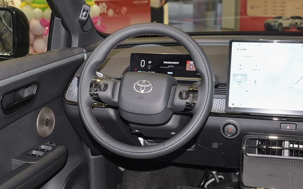 2025 Toyota bZ3X 520 Pro+ LiDAR electric SUV — centre console, export from China