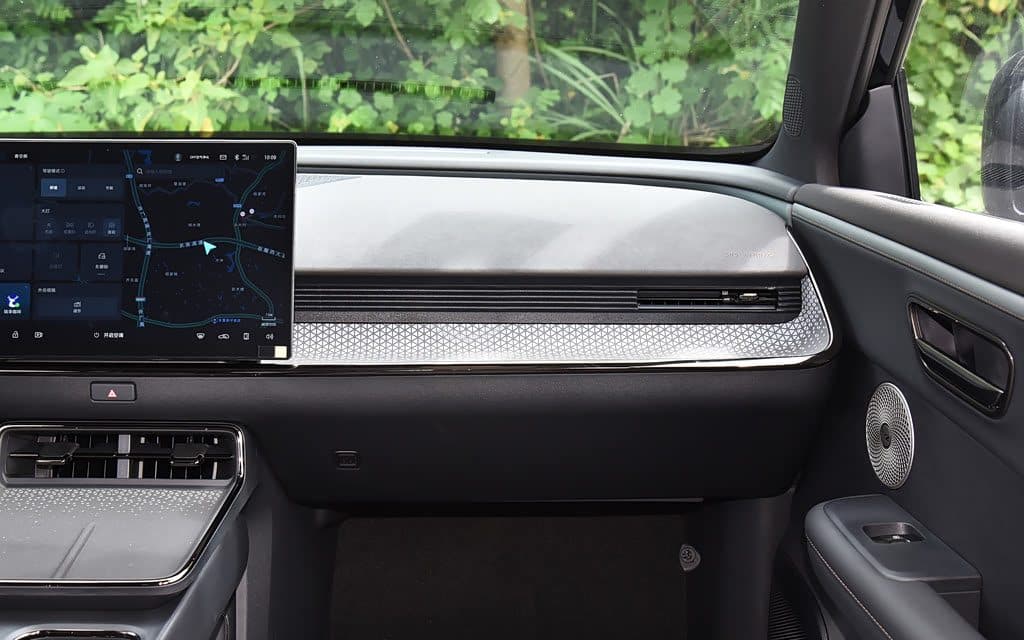 2026 Toyota bZ3X 430 Air electric SUV — centre console, export from China