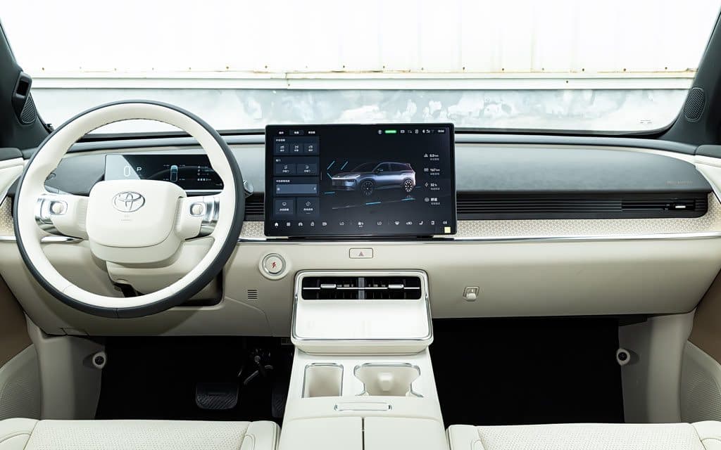 2026 Toyota bZ3X 520 Pro+ electric SUV — centre console, export from China